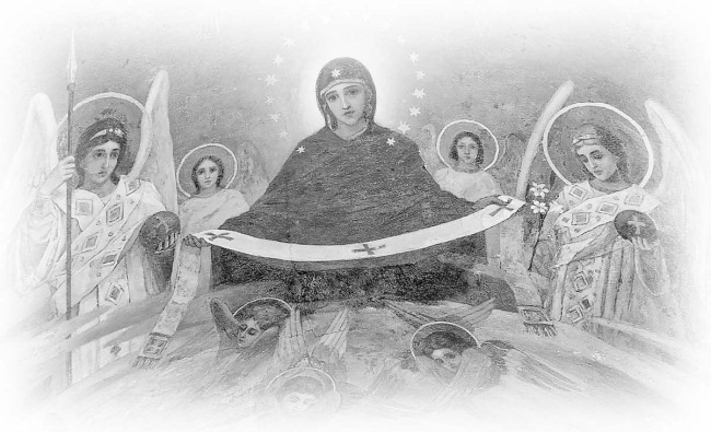 Иллюстрация к книге — Сокровища святых. Рассказы о святости [i_095.jpg]