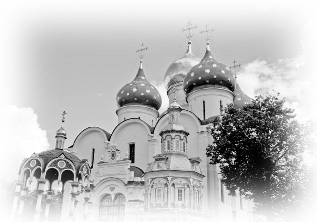 Иллюстрация к книге — Сокровища святых. Рассказы о святости [i_098.jpg]