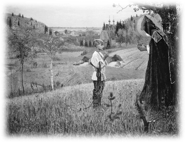 Иллюстрация к книге — Сокровища святых. Рассказы о святости [i_099.jpg]