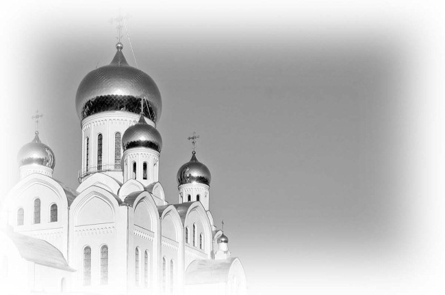 Иллюстрация к книге — Сокровища святых. Рассказы о святости [i_101.jpg]