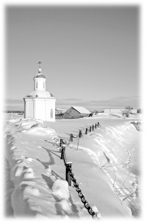 Иллюстрация к книге — Сокровища святых. Рассказы о святости [i_104.jpg]