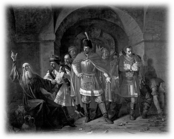 Иллюстрация к книге — Сокровища святых. Рассказы о святости [i_115.jpg]