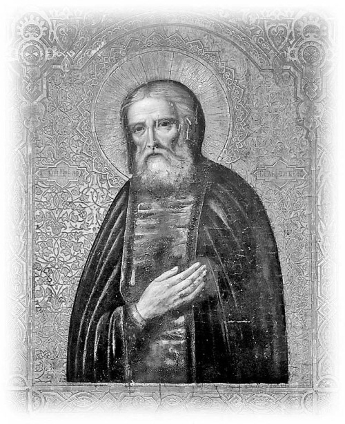 Иллюстрация к книге — Сокровища святых. Рассказы о святости [i_119.jpg]