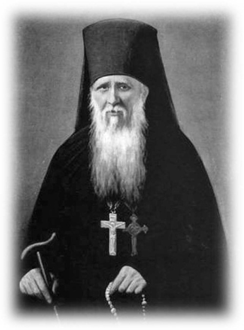 Иллюстрация к книге — Сокровища святых. Рассказы о святости [i_128.jpg]