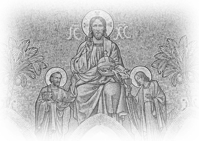 Иллюстрация к книге — Сокровища святых. Рассказы о святости [i_135.jpg]