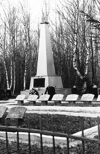 Иллюстрация к книге — Неизвестные страницы истории советского флота [i_005.jpg]