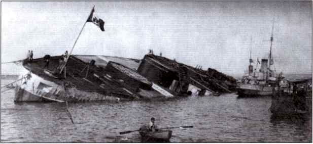 Иллюстрация к книге — Неизвестные страницы истории российского флота [i_022.jpg]