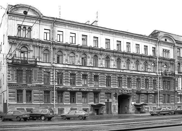 Иллюстрация к книге — Улица Марата и окрестности [_105.jpg]