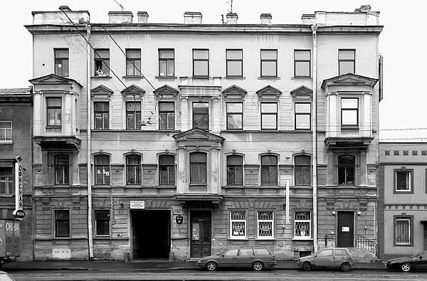 Иллюстрация к книге — Улица Марата и окрестности [_126.jpg]