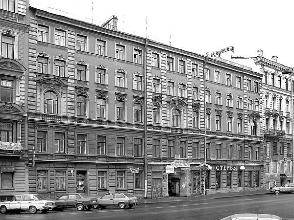 Иллюстрация к книге — Улица Марата и окрестности [_34.jpg]