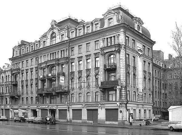 Иллюстрация к книге — Улица Марата и окрестности [_45.jpg]