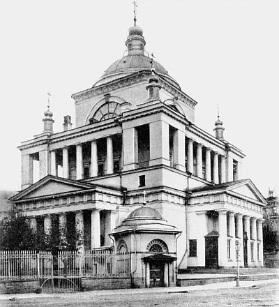 Иллюстрация к книге — Улица Марата и окрестности [_48.jpg]