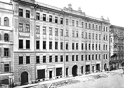 Иллюстрация к книге — Улица Марата и окрестности [_55.jpg]