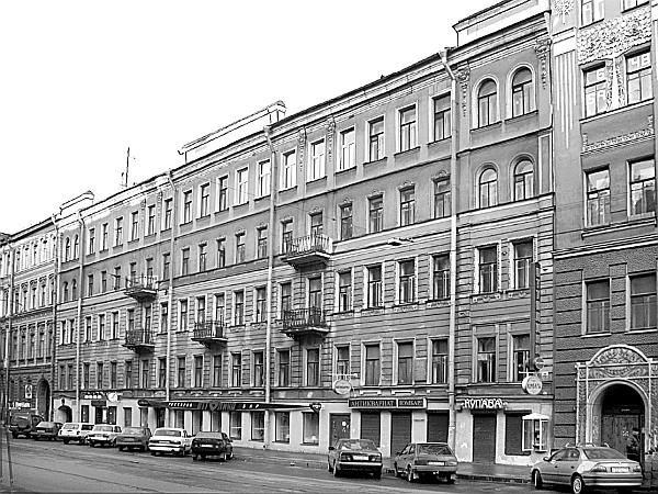 Иллюстрация к книге — Улица Марата и окрестности [_57.jpg]