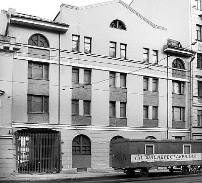 Иллюстрация к книге — Улица Марата и окрестности [_66.jpg]