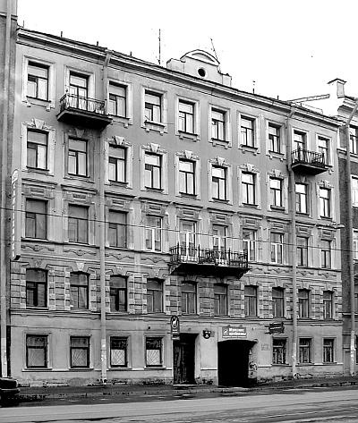 Иллюстрация к книге — Улица Марата и окрестности [_71.jpg]