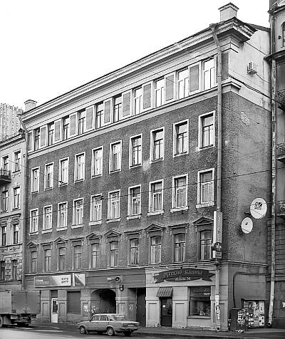 Иллюстрация к книге — Улица Марата и окрестности [_72.jpg]