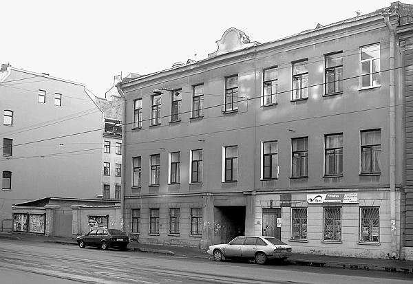 Иллюстрация к книге — Улица Марата и окрестности [_76.jpg]