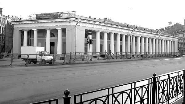 Иллюстрация к книге — Улица Марата и окрестности [_86.jpg]