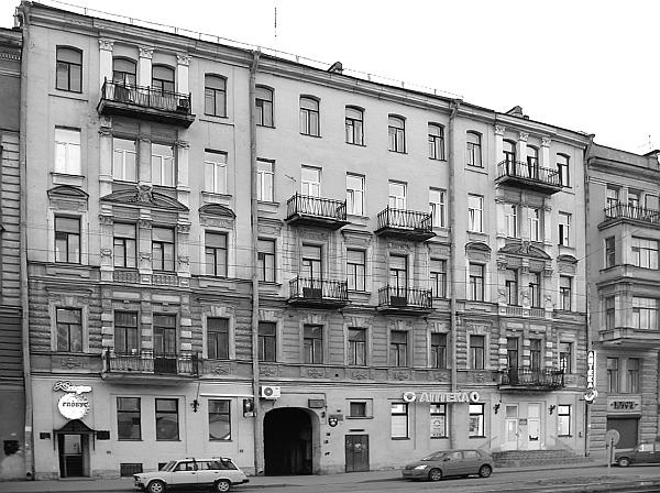 Иллюстрация к книге — Улица Марата и окрестности [_89.jpg]