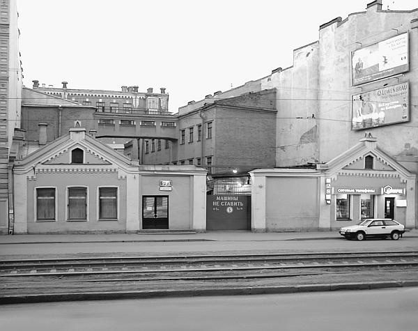 Иллюстрация к книге — Улица Марата и окрестности [_98.jpg]