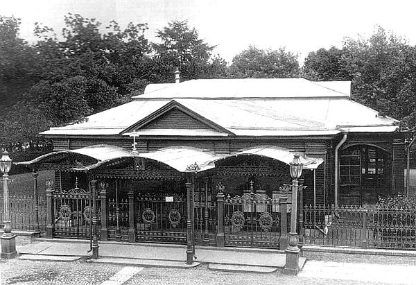 Иллюстрация к книге — История Петербурга наизнанку. Заметки на полях городских летописей [_06.jpg]