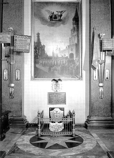 Иллюстрация к книге — История Петербурга наизнанку. Заметки на полях городских летописей [_09.jpg]