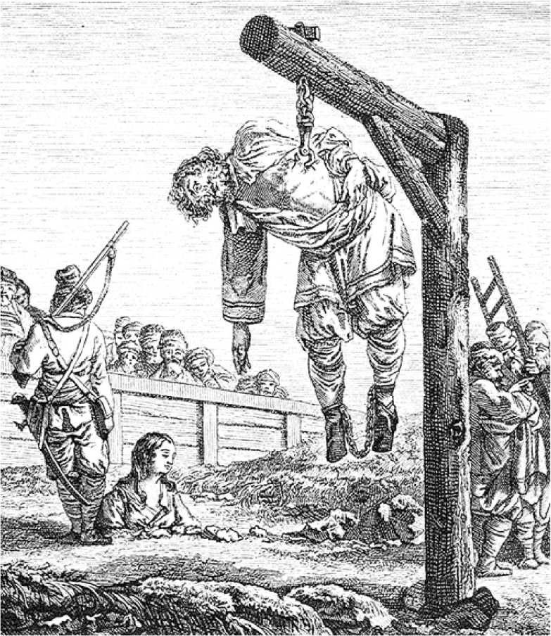 Иллюстрация к книге — Город у эшафота. За что и как казнили в Петербурге [i_001.jpg]