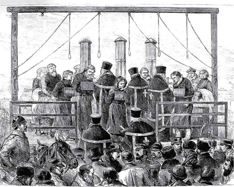 Иллюстрация к книге — Город у эшафота. За что и как казнили в Петербурге [i_008.jpg]