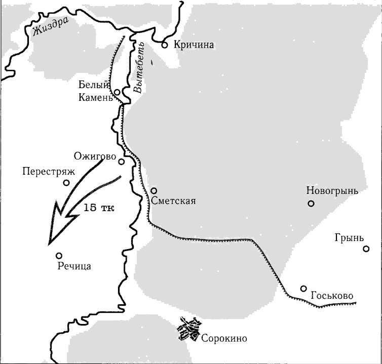 Иллюстрация к книге — Танки ведет Рыбалко. Боевой путь 3-й Гвардейской танковой армии [sch008.jpg]