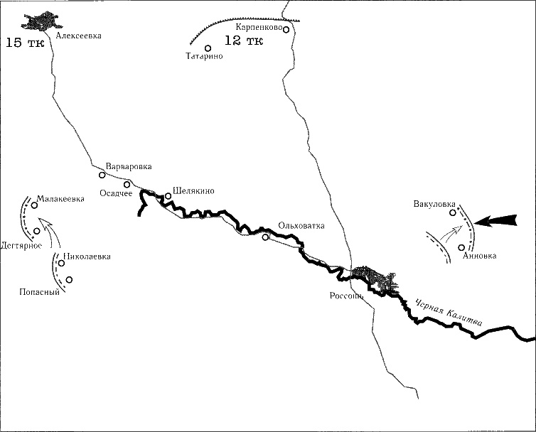 Иллюстрация к книге — Танки ведет Рыбалко. Боевой путь 3-й Гвардейской танковой армии [sch017.jpg]