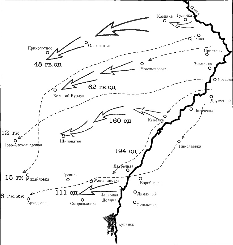 Иллюстрация к книге — Танки ведет Рыбалко. Боевой путь 3-й Гвардейской танковой армии [sch019.jpg]
