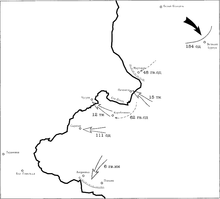 Иллюстрация к книге — Танки ведет Рыбалко. Боевой путь 3-й Гвардейской танковой армии [sch025.jpg]