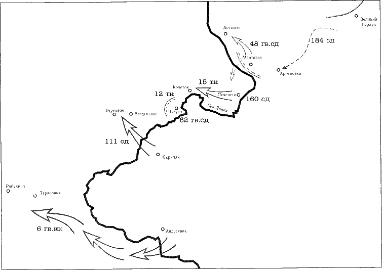 Иллюстрация к книге — Танки ведет Рыбалко. Боевой путь 3-й Гвардейской танковой армии [sch026.jpg]