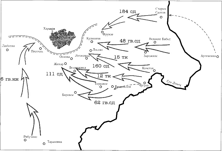 Иллюстрация к книге — Танки ведет Рыбалко. Боевой путь 3-й Гвардейской танковой армии [sch027.jpg]