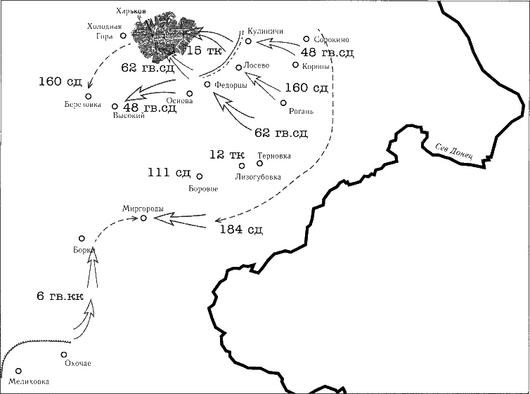 Иллюстрация к книге — Танки ведет Рыбалко. Боевой путь 3-й Гвардейской танковой армии [sch030.jpg]