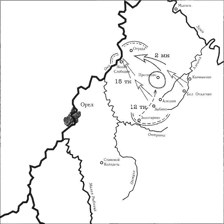 Иллюстрация к книге — Танки ведет Рыбалко. Боевой путь 3-й Гвардейской танковой армии [sch043.jpg]