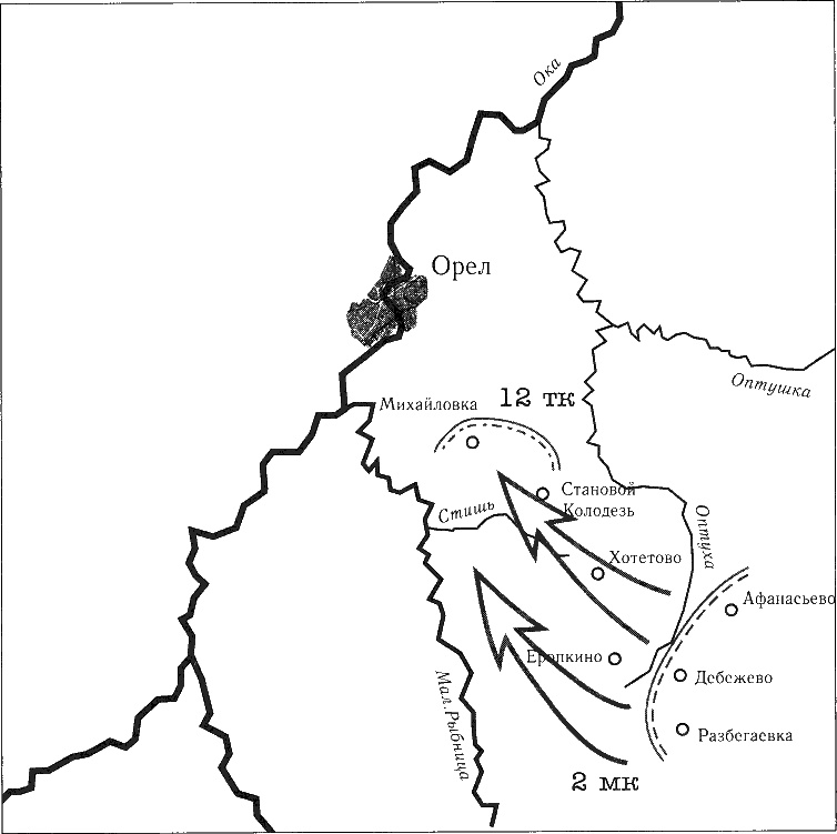 Иллюстрация к книге — Танки ведет Рыбалко. Боевой путь 3-й Гвардейской танковой армии [sch047.jpg]