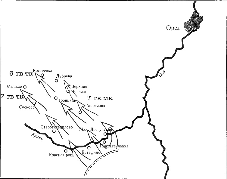 Иллюстрация к книге — Танки ведет Рыбалко. Боевой путь 3-й Гвардейской танковой армии [sch052.jpg]