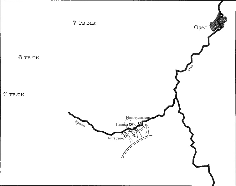 Иллюстрация к книге — Танки ведет Рыбалко. Боевой путь 3-й Гвардейской танковой армии [sch053.jpg]