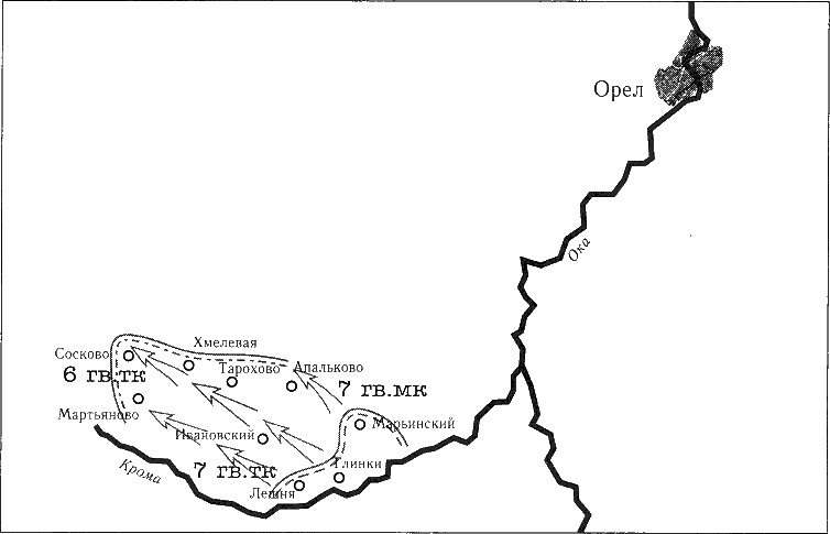 Иллюстрация к книге — Танки ведет Рыбалко. Боевой путь 3-й Гвардейской танковой армии [sch055.jpg]