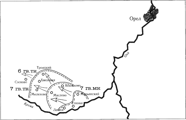 Иллюстрация к книге — Танки ведет Рыбалко. Боевой путь 3-й Гвардейской танковой армии [sch056.jpg]