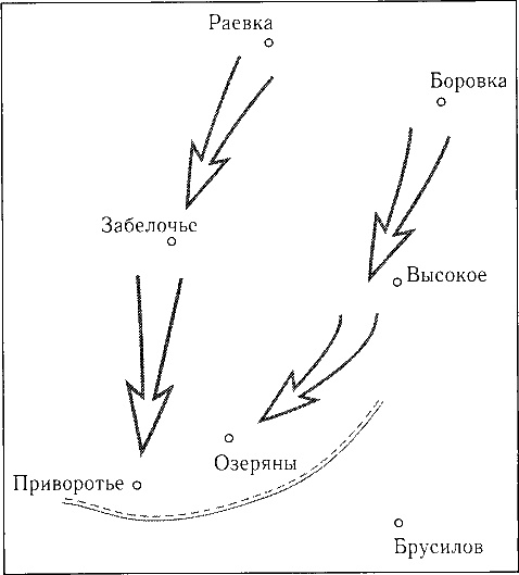 Иллюстрация к книге — Танки ведет Рыбалко. Боевой путь 3-й Гвардейской танковой армии [sch077.jpg]