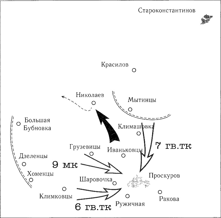 Иллюстрация к книге — Танки ведет Рыбалко. Боевой путь 3-й Гвардейской танковой армии [sch088.jpg]