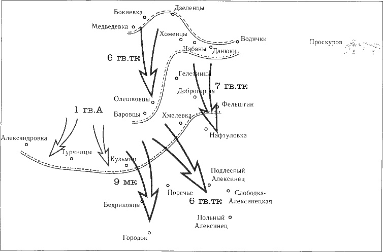 Иллюстрация к книге — Танки ведет Рыбалко. Боевой путь 3-й Гвардейской танковой армии [sch093.jpg]