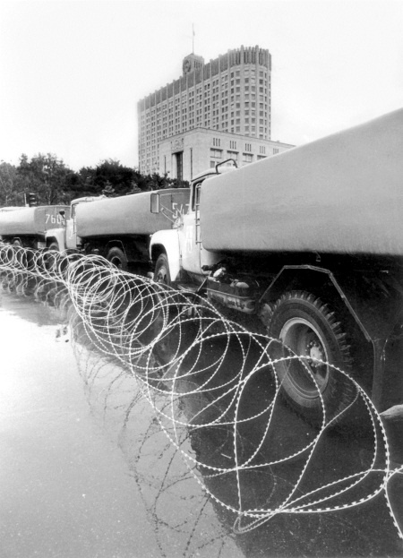 Иллюстрация к книге — Жертвы Черного Октября. 1993 [i_005.jpg]