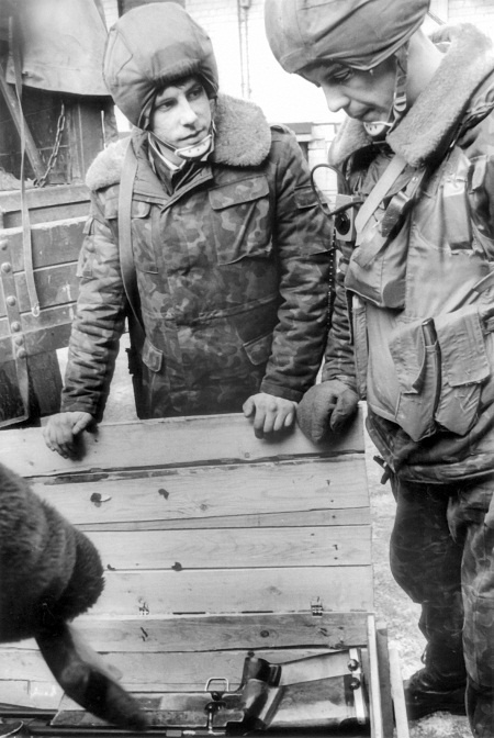 Иллюстрация к книге — Жертвы Черного Октября. 1993 [i_021.jpg]