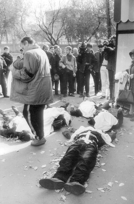 Иллюстрация к книге — Жертвы Черного Октября. 1993 [i_066.jpg]