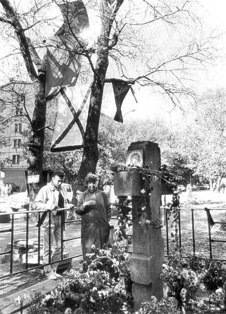 Иллюстрация к книге — Жертвы Черного Октября. 1993 [i_087.jpg]