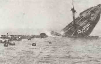 Иллюстрация к книге — Первая мировая война. 1914-1918. Факты. Документы [_02_exposure.jpg]